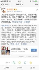大象传媒在线网站